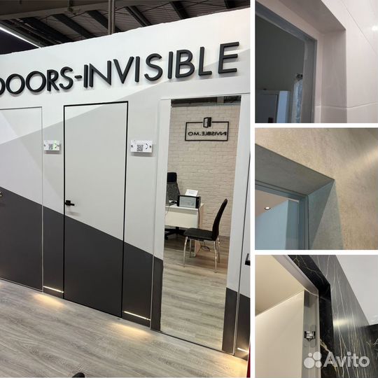 Скрытые двери invisible