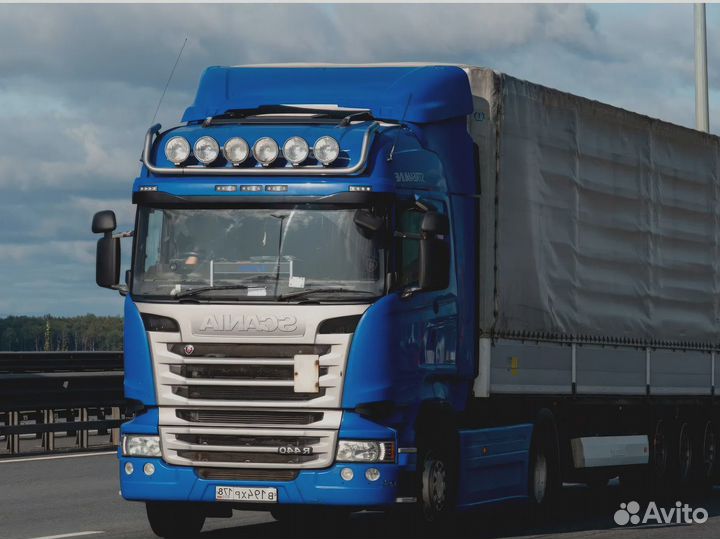 Грузоперевозки межгород по России для бизнеса