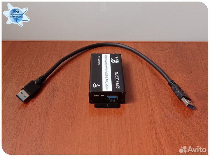 Комплект WiFi роутер Keenetic 4G + модем LTE cat.9