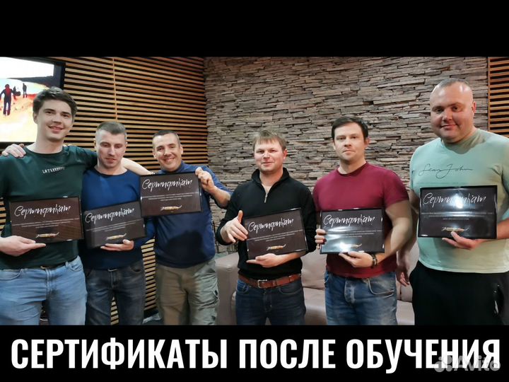 Курсы по ремонту стиральных машин за чашку кофе