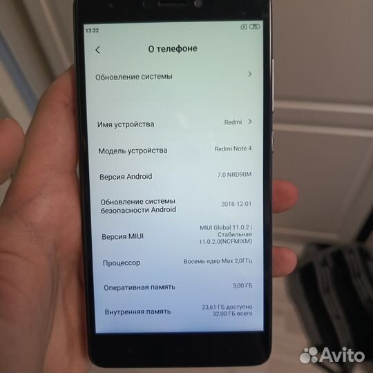 Телефон Xiaomi redmi note 4