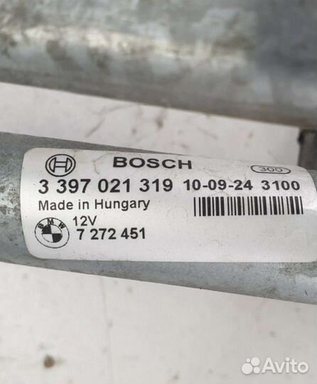 Механизм стеклоочистителя (трапеция дворников) 3397021BMW5 F10/F11/GTF070