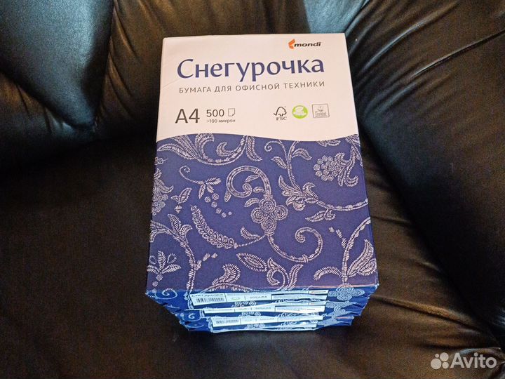 Бумага А4 снегурочка 500 л