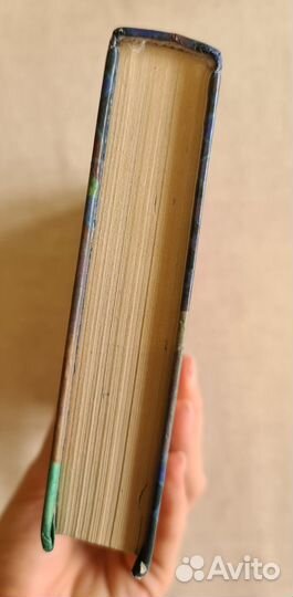 Гарри Поттер и Тайная комната. Росмен,2003г-1 изд