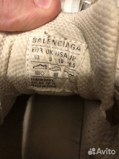 Кроссовки balenciaga 3xl