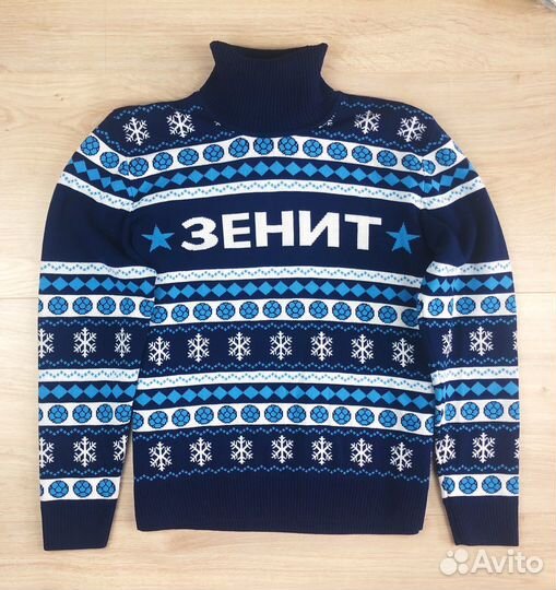Свитер футбольного клуба Зенит