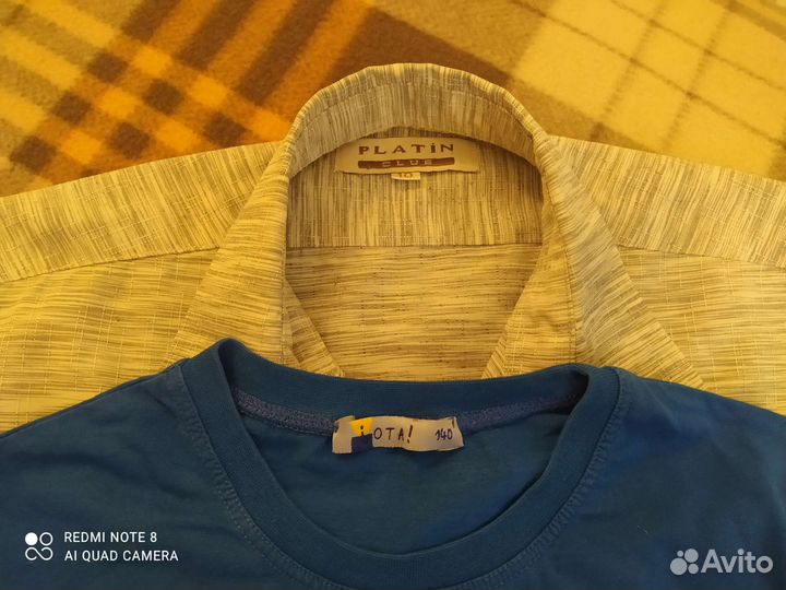 Вещи пакетом на мальчика 140