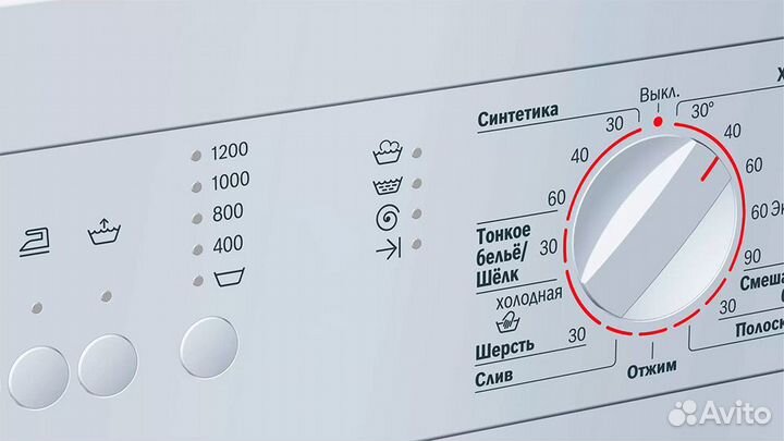 Встраиваемая стиральная машина Bosch WIS24140OE