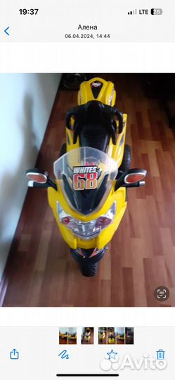 Детский мотоцикл бу