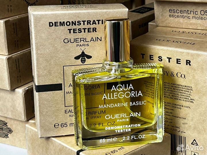 Aqua allegoria