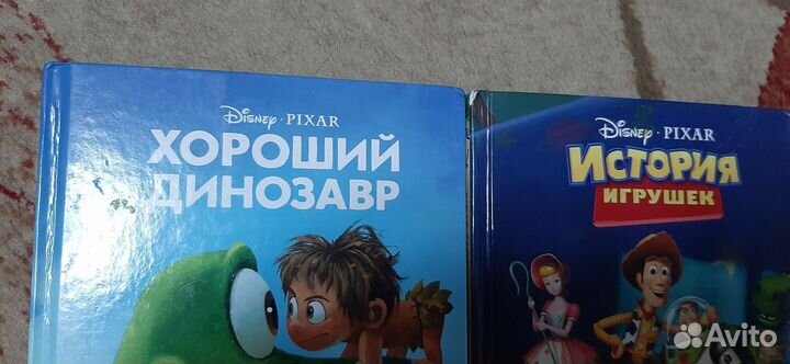 Книги Disney