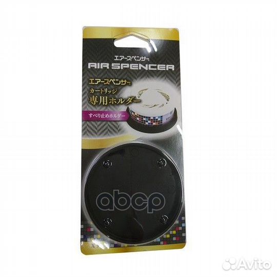 Держатель нескользящий nonslip holder (для мело