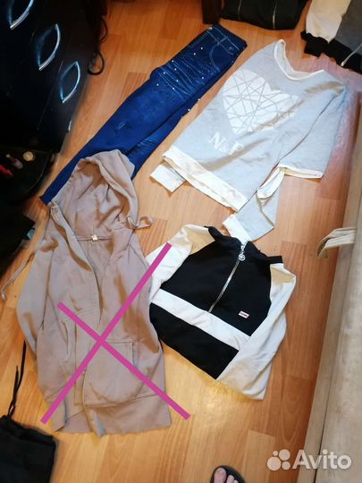 Вещи пакетом