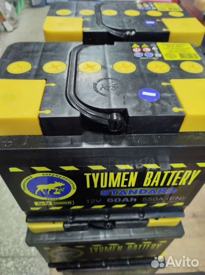 Аккумуляторы Тюмень 60А Доставка