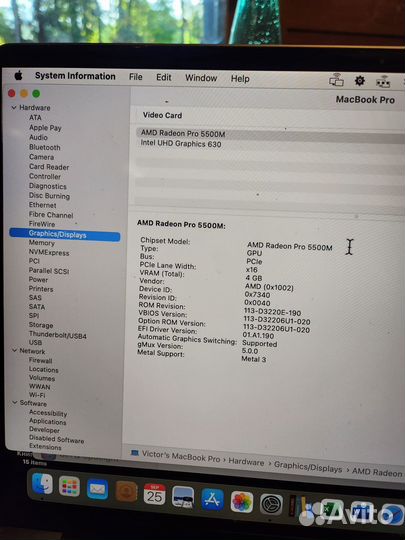 Mac book pro 2019 года 16 мб Ram 1 тб SSD