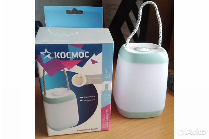 Фонарик кемпинговый Космос