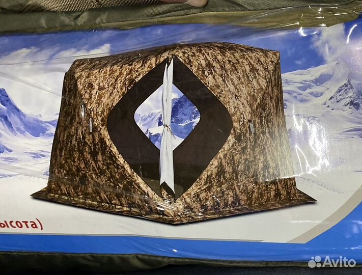 Зимняя палатка автоматическая 360/360/220 трехсл