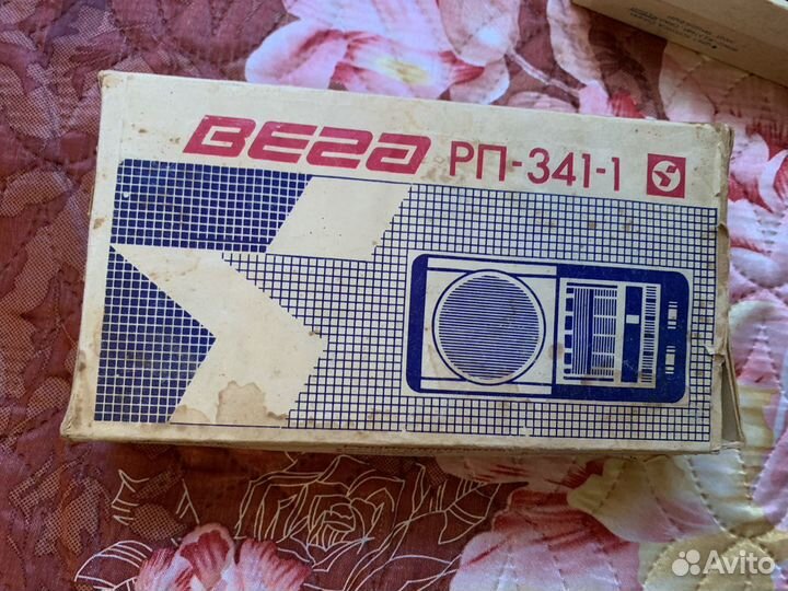 Радиоприемник Вега рп-341-1