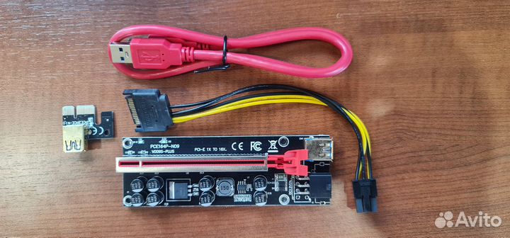 Райзер pci-e x16 pcie Riser 009S Plus Gold USB 3