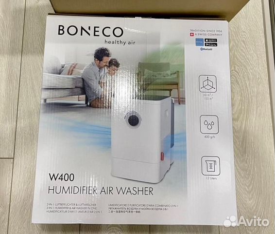 Коробка от мойки воздуха boneco