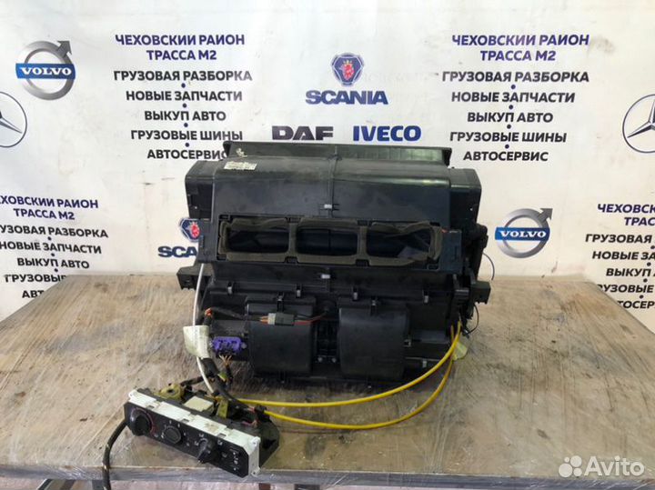 Кондиционер Iveco Stralis 4*2 euro 5 2013