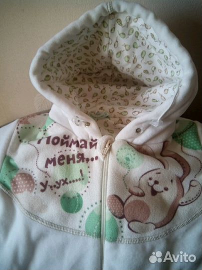 Комбинезон детский весна-осень- лето