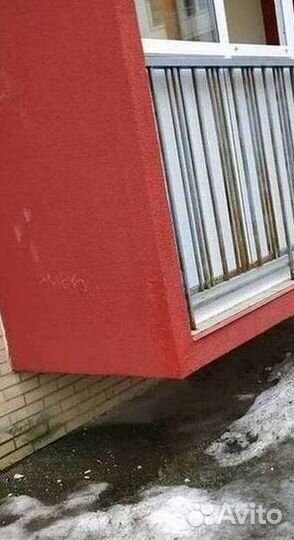 Окна пластиковые