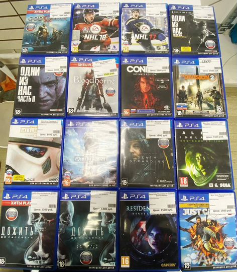 Диски на ps4 playstation 4 игры games
