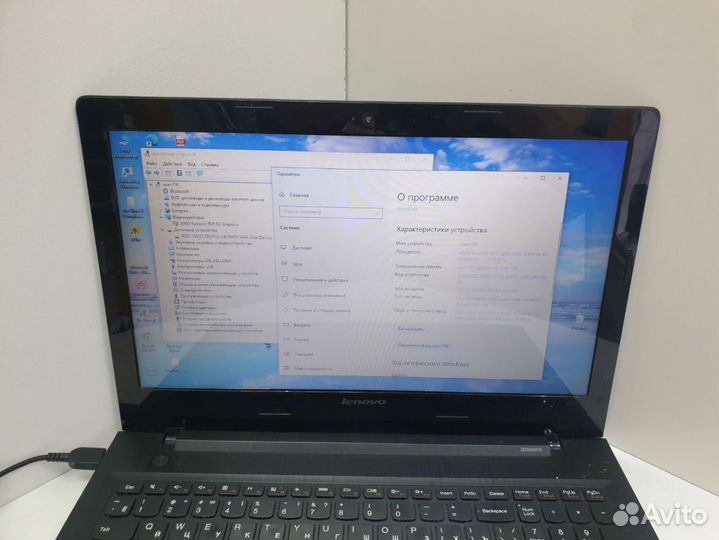 Ноутбук Lenovo 80E3