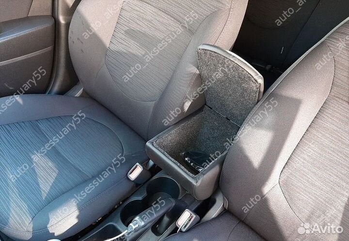 Подлокотник Hyundai Solaris 2011 - 2017