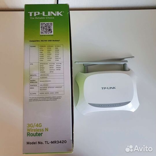 Wifi роутер TP-link TL-MR3420