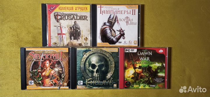Игры для пк на дисках