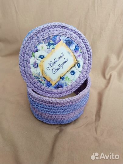 Корзинка органайзер