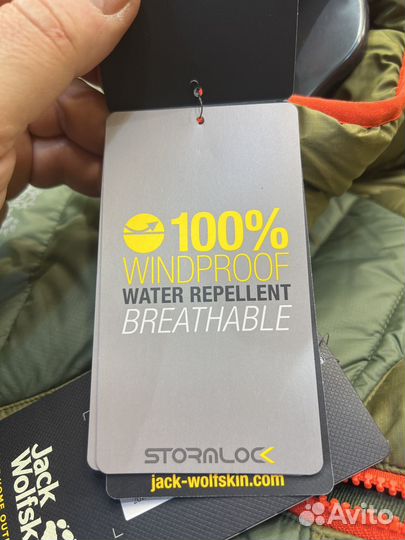 Куртка Jack Wolfskin