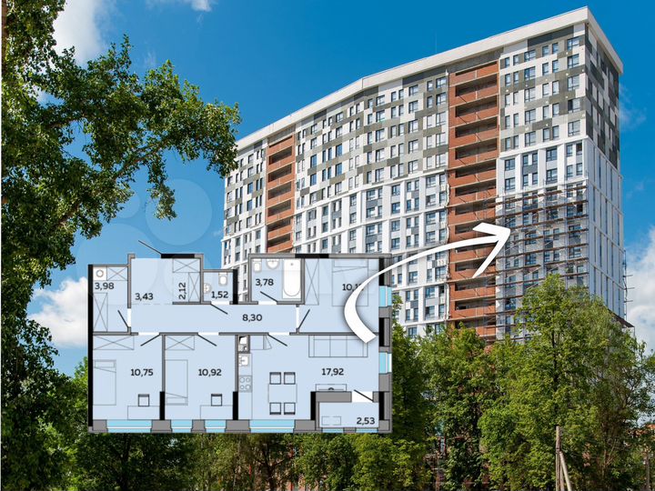 4-к. квартира, 71,7 м², 8/23 эт.