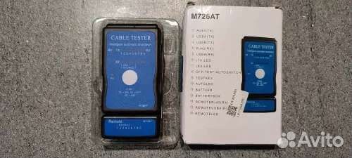 Тестер кабелей для интернета домаш.телефон новый