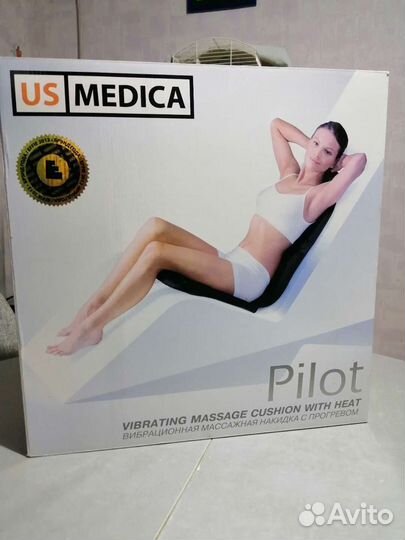 Вибрационная массажная накидка с прогревом