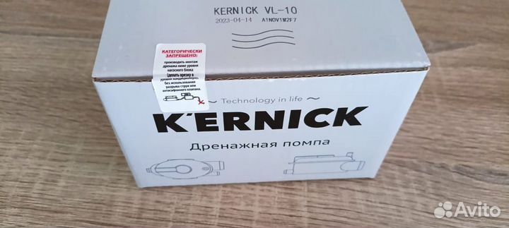 Дренажная помпа для кондиционера kernick