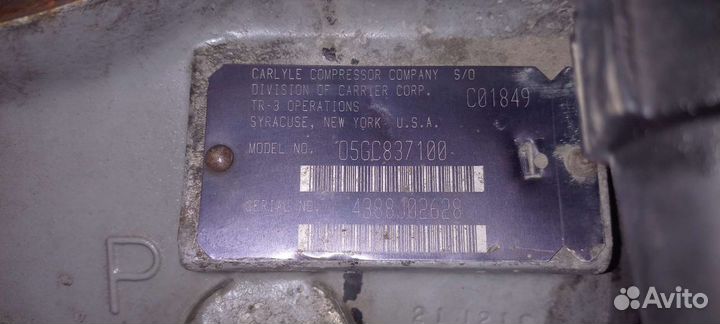 Компрессор Garrier ultra, G-5