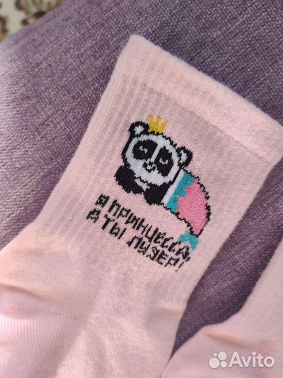 Носки женские