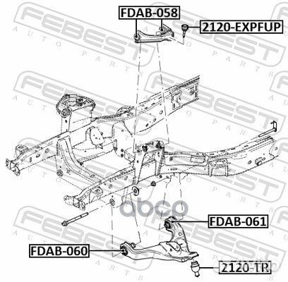 Опора шаровая верхняя LR ford explorer 2002-20