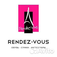 Продавец-консультант