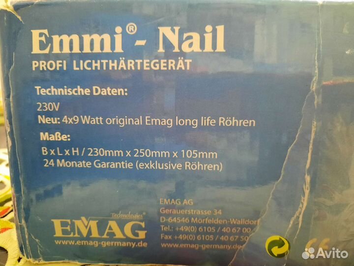 Уф лампа для ногтей и лаки