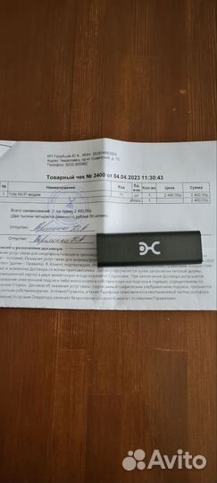 Wifi 4g модем yota