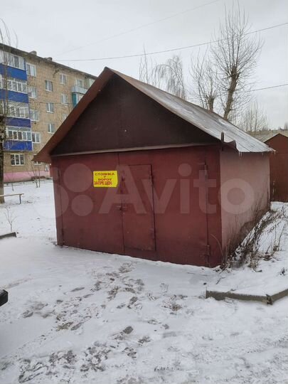 Гараж, 17 м²