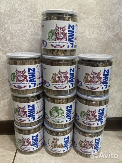 Лакомства для собак 350г