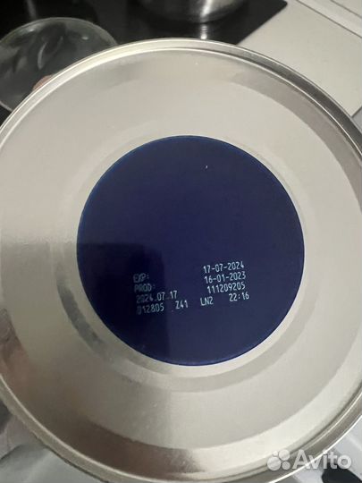 Детская смесь нутрилон пепти гастро