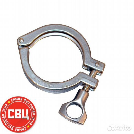 Кламповый хомут 2 дюйма