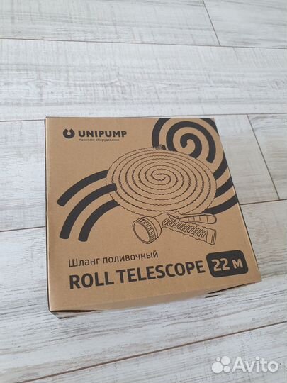 Шланг поливочный Unipump Roll Telescope 22 м