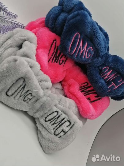 Уходовая и декоративная косметика